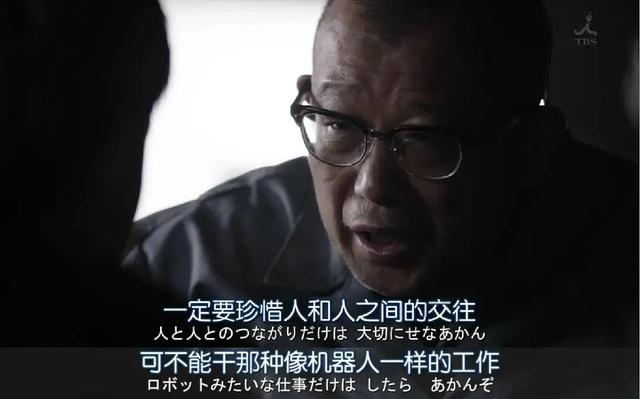 小米1.749亿股权激励：钱，是检验公司的最好标准