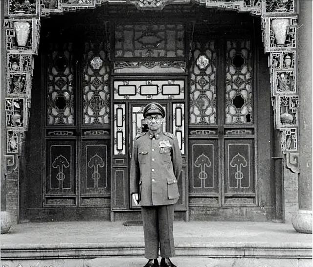 中国共产党圈定43名国民党战犯的最终结局