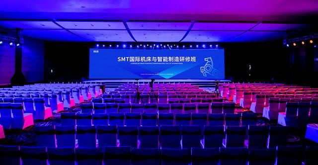 东莞机械展闭幕时间