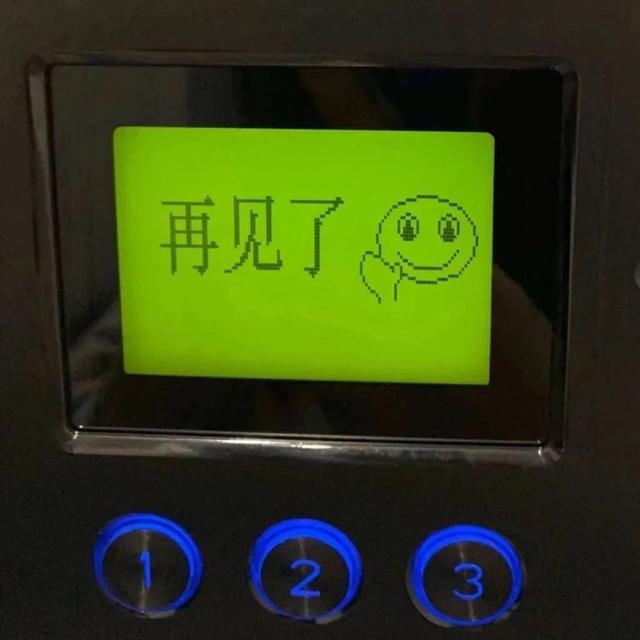 新iPhone配置参数直追国产机，Pro与Poor型号将有明显区分