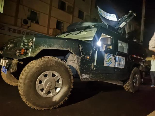 工欲善其事，必先利其器！中国移动通信装备“神器”大盘点