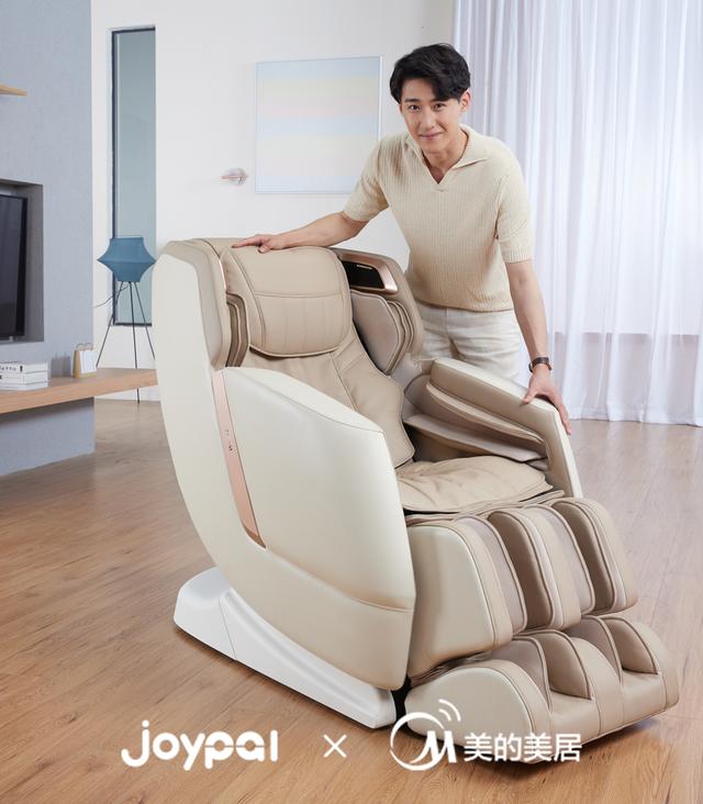 joypal携手美的实现家居全品类智能联动