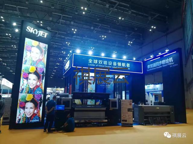 6月23包装机械展