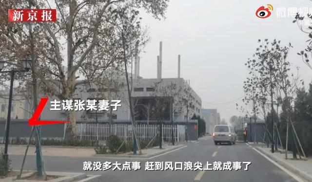 临汾制砂机厂供货