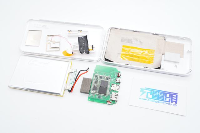 mobilewifi