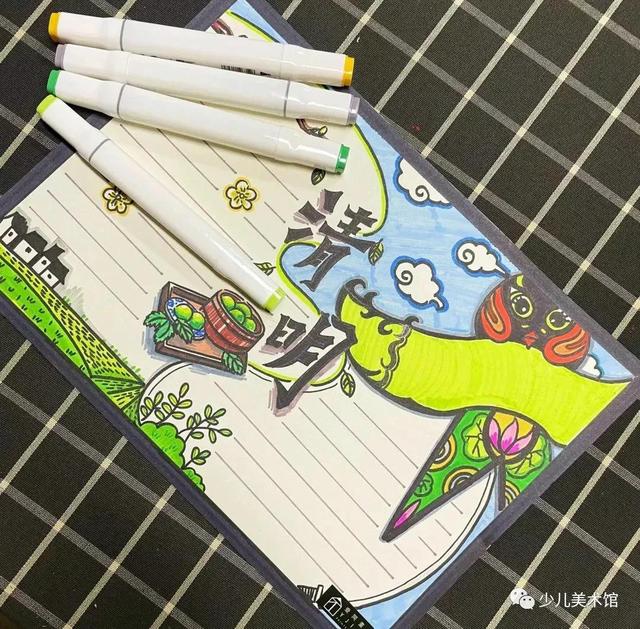 2022清明节手抄报+主题画素材全集，不用担心老师的作业不会画啦