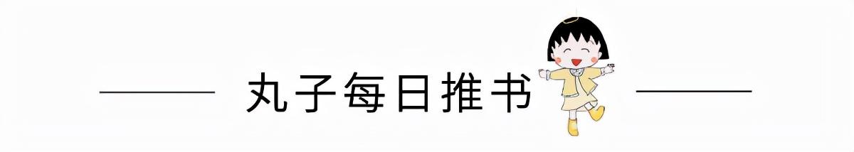 陪你长大陪我变老小说「霸道总裁宠萌妻 小说」