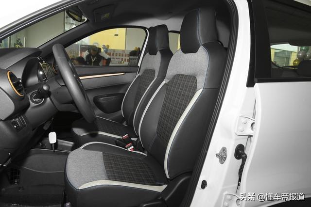 新车 | 售价4.57万元起，东风EX1 PRO、虎曜版上市，定位小型SUV