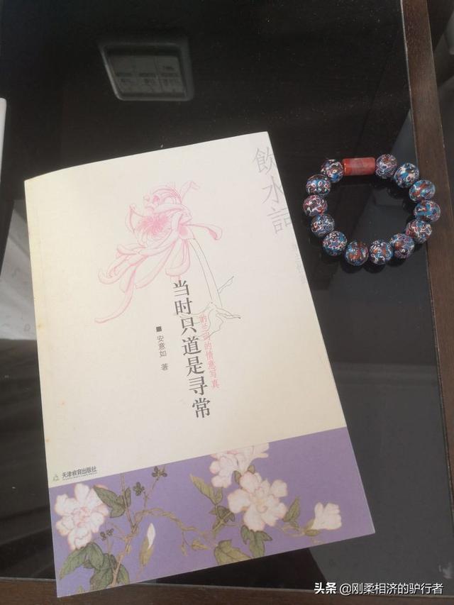 年末了，舉家住到了酒店，爲啥？2021年末我們的隔離生活一