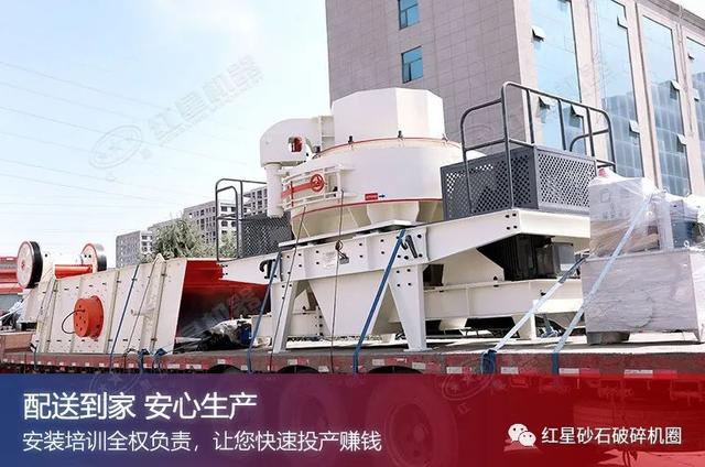 鹅卵石机洗砂视频