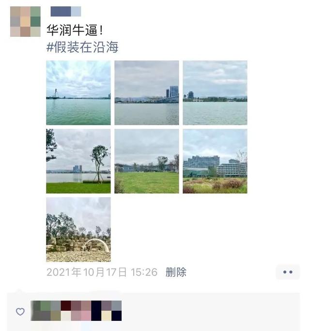 东安湖PK麓湖：成都“顶流”之间的较量
