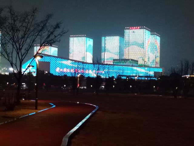 武漢體育中心