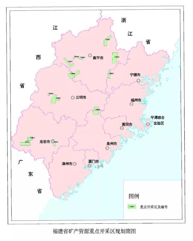 砂石原料价格