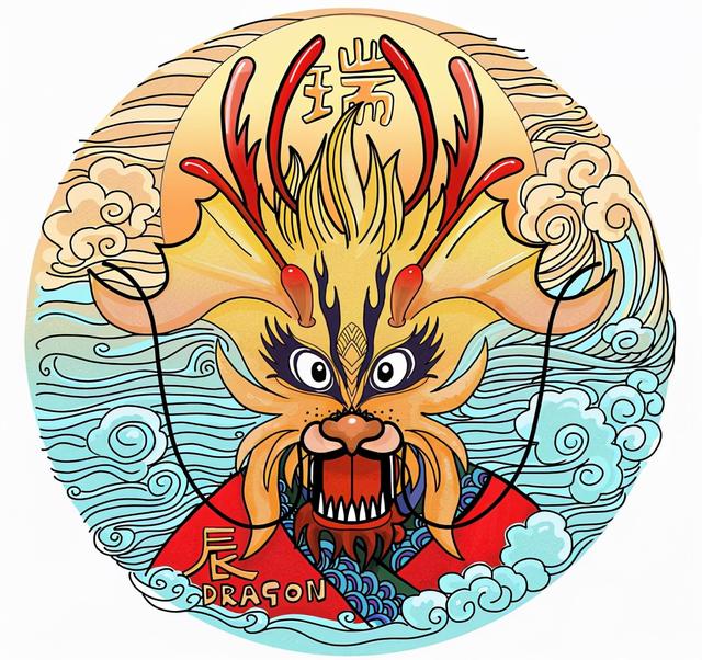 阴的生肖是什么意思