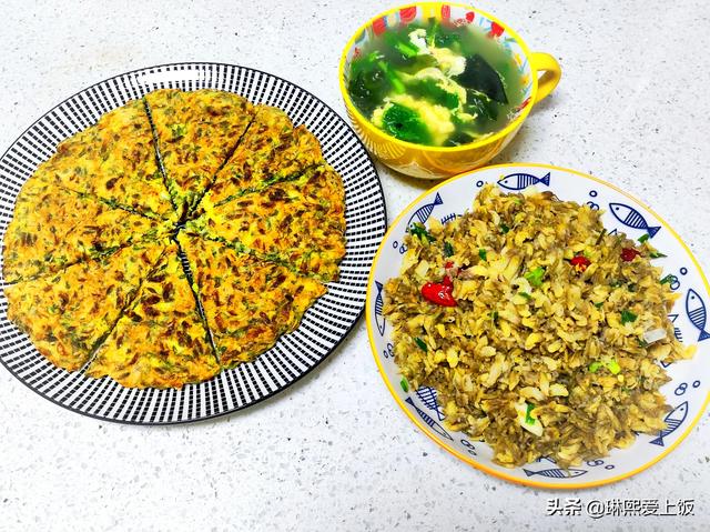 花开花落花无语，半蒸半煎满屋香
