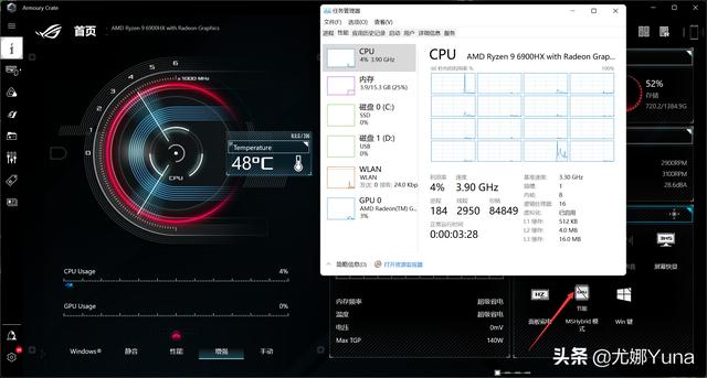 二手hx3000型圆口破碎机