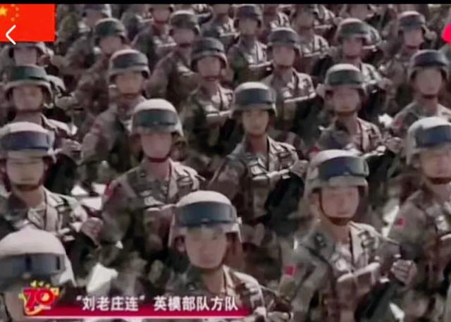 朱德陈毅盛赞，“刘老庄连”的评价为何这么高？
