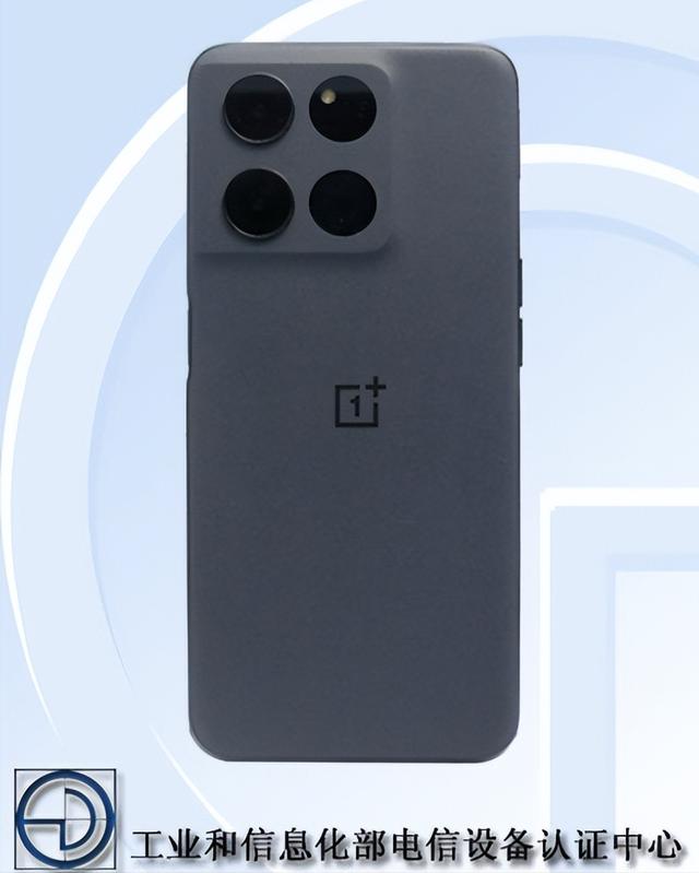一加Ace竞速版定档：天玑8100+LCD屏幕，5000毫安大电池