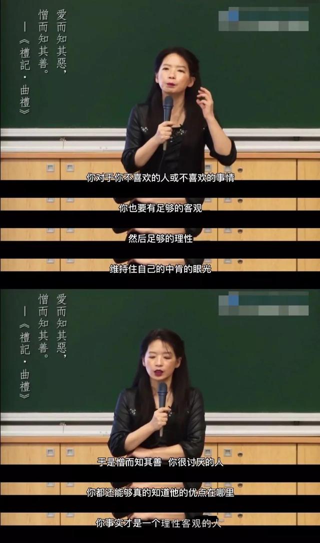 孩子成长中理性的重要性