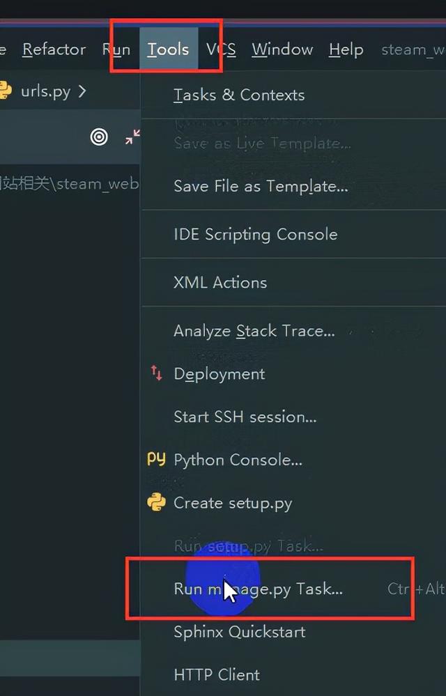 用Python Django搭建简单一个steam钓鱼网站，一钓一个准
