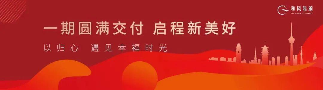 南通人才购房补贴政策「南通购房资格最新政策2021」