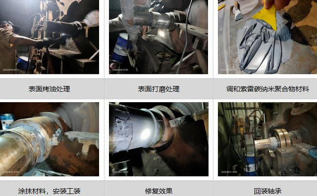 破碎机维修作业指导书_鳄破碎机维修视频