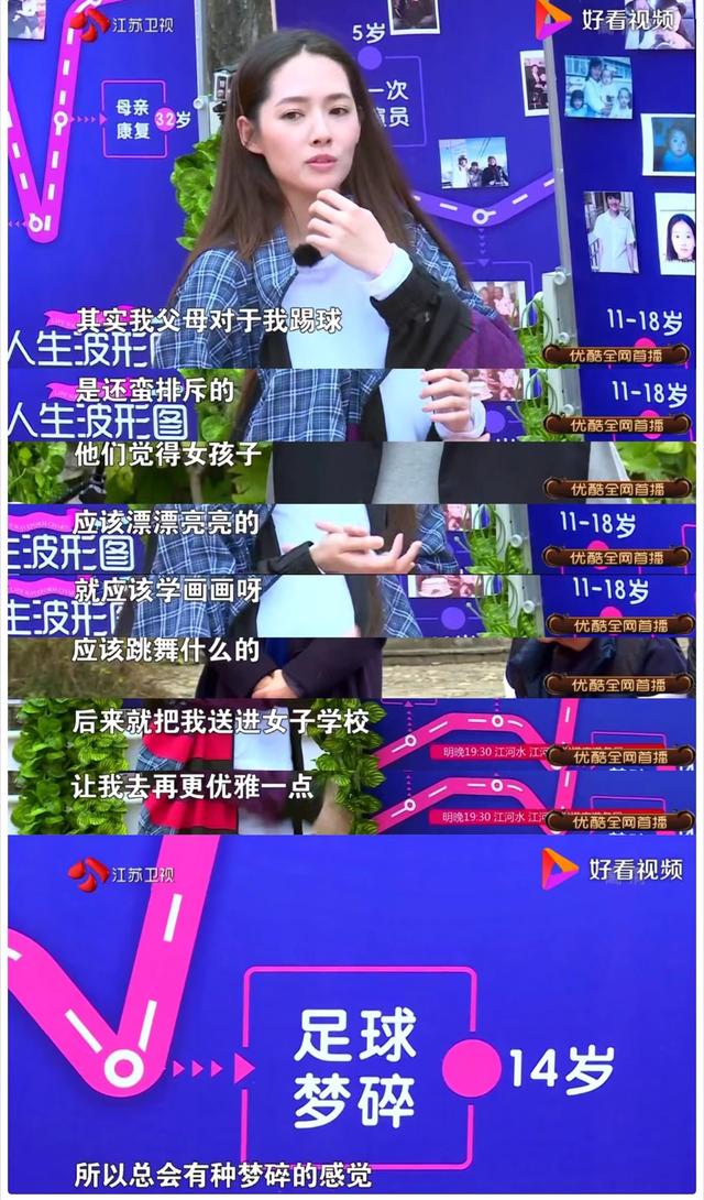 有种“整容”叫郭碧婷结婚，老公向佐变化不大，她却像换个人