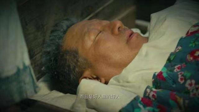 《人世间》大结局前瞻：周秉义患病去世，周蓉再婚，秉昆结局唏嘘