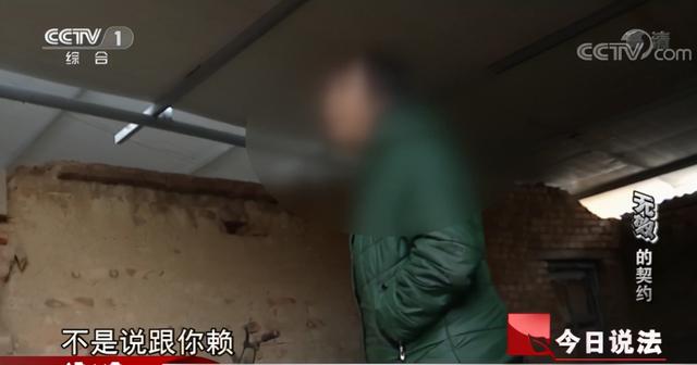 女子16万买房拆迁获赔419万，卖家后悔称合同无效，法院：同意