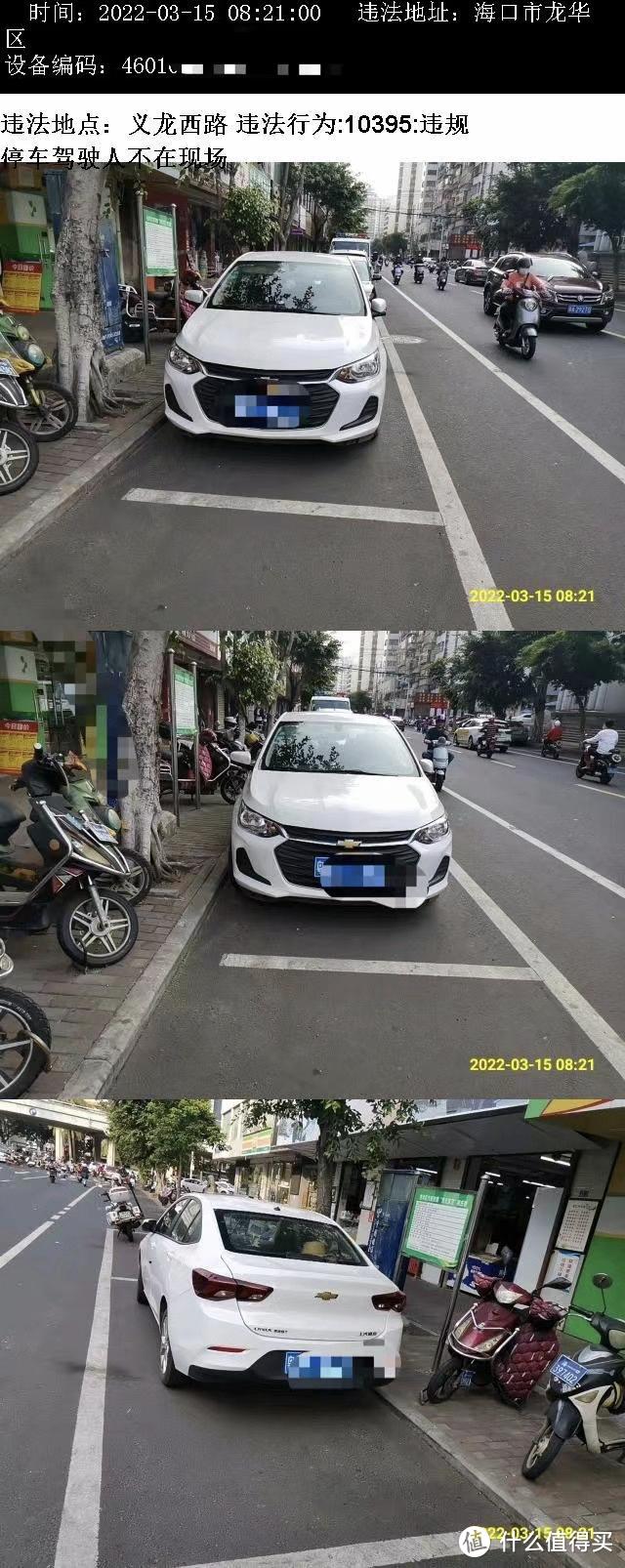 车载导航视频播放不了怎么办(车载导航不能放视频怎么办)