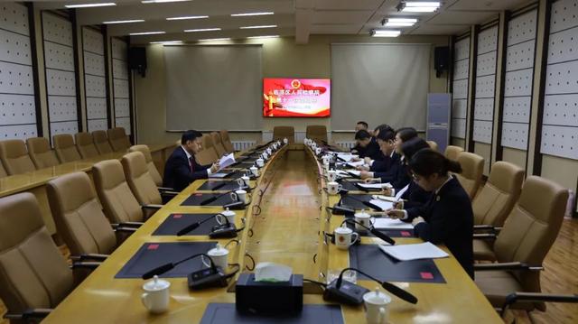 临河区检察院召开第十一次党组会 严审严校“大讨论”活动检视材料