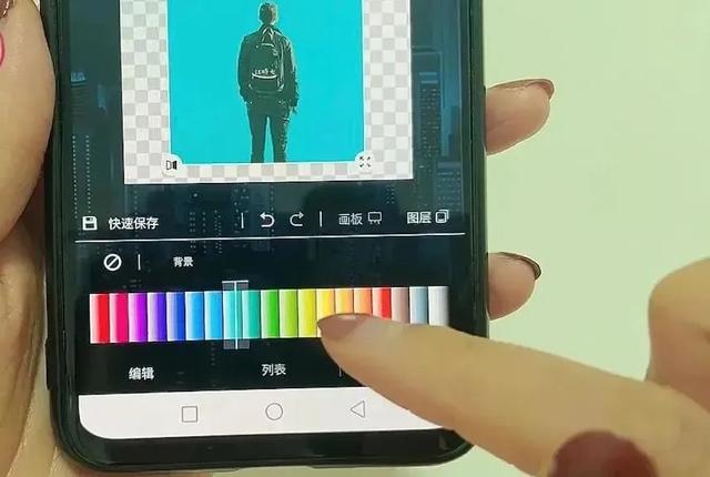 [安卓骑士微商转发朋友圈]，微信照片如何更改背景颜色
