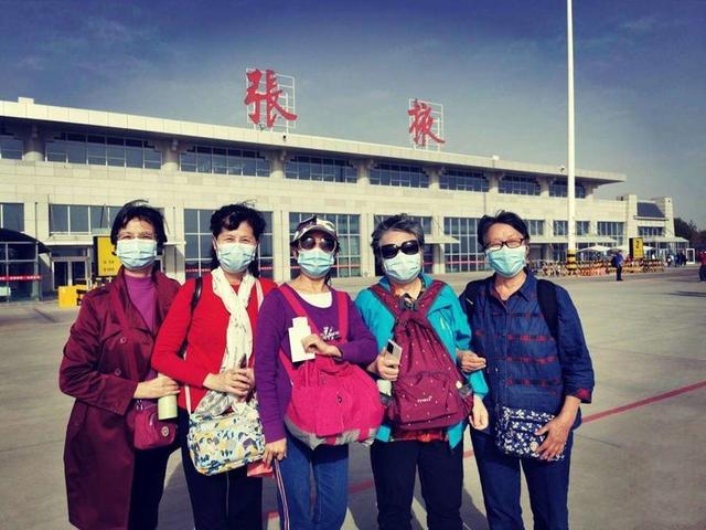 暢遊西域，逐夢之旅