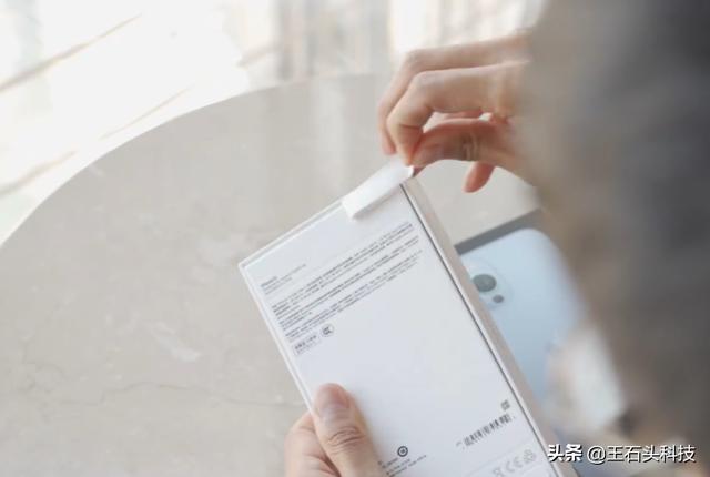苹果“真实目的”曝光，取消充电器和耳机后，节省成本超400亿