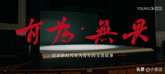 拒绝美国2次，不拿名校炒作，这3位青年把中国人的“腰杆挺直了”