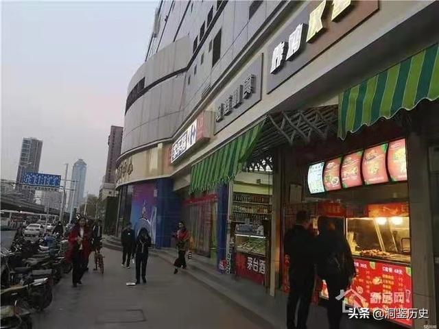 2016年武汉修地铁拆迁，女房主觉得1500万太少，法院：先拆再说