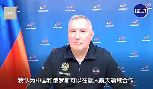 美宇航员交出指挥权，俄接手空间站！NASA：中俄太空合作不透明