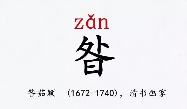 文章图片27