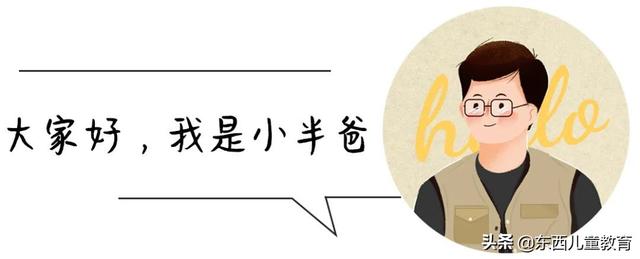 策马奔腾什么意思 策马奔腾什么意思（男生说策马奔腾的意思是什么） 生活