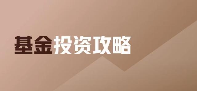 债基年底能不能买「现在债基还能买吗」