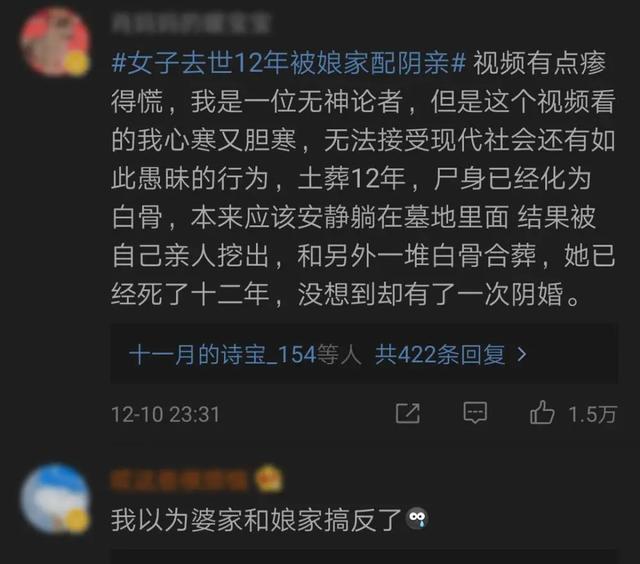 临汾哪里有洗砂机