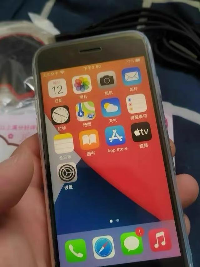 又有三款iPhone面临“淘汰”，看看有你的手机吗？