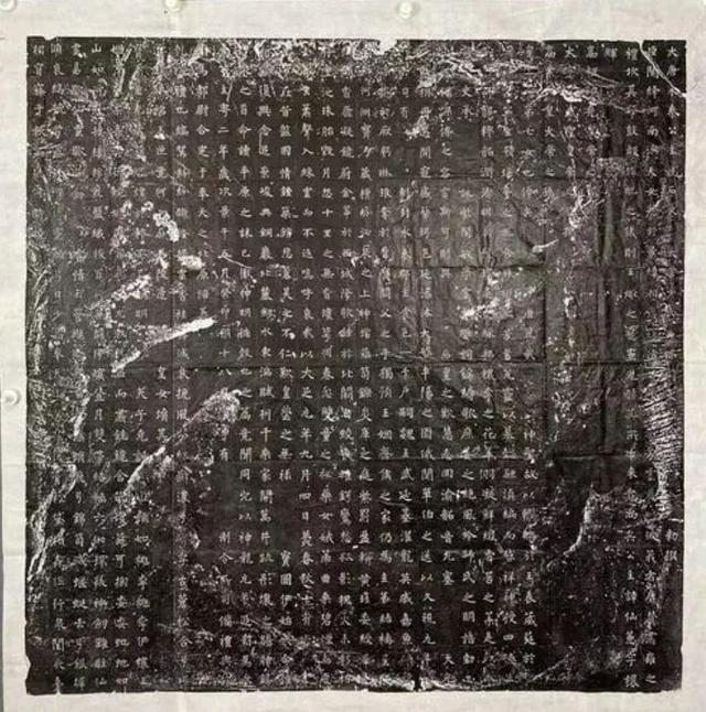 1960年，武则天孙女墓出土，墓中一人枯坐千年，牵出一段凄美爱情