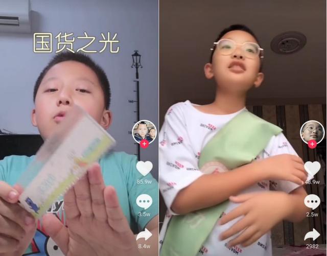 短视频成家庭教育敌人？心理专家称孩子每周看视频超17小时会变笨