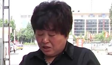 2021年男子车祸去世，全险变成部分险，销售嬉笑：人死怪我喽？
