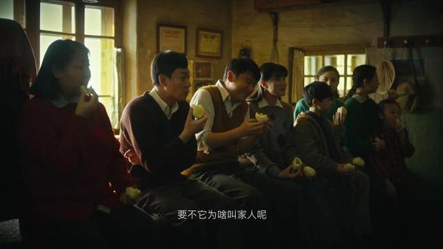 《人世间》大结局前瞻：周秉义患病去世，周蓉再婚，秉昆结局唏嘘