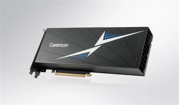 寒武纪发布全新AI训练GPU；小米智能开关零火版开启众筹