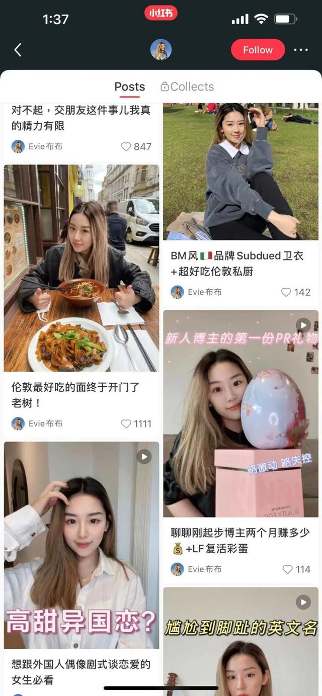 那个被下病危通知书的留学女孩
