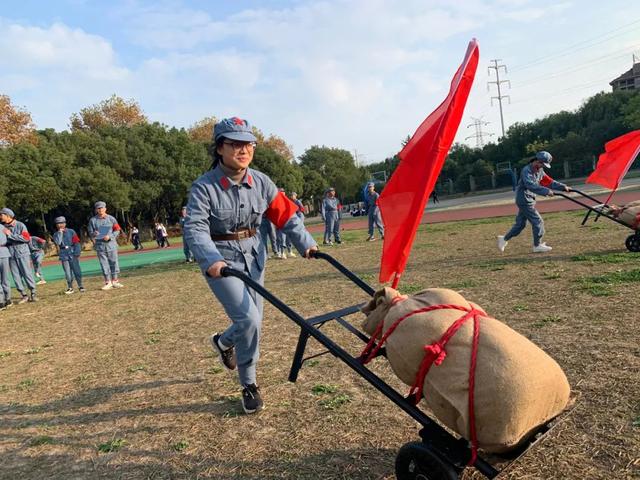 红色团建道具