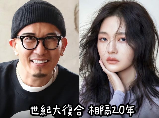 小S曝很早就猜到大S新欢是具俊晔，汪小菲：你是不是药吃多了？